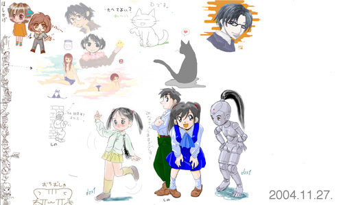 20041127_oec_s.jpg