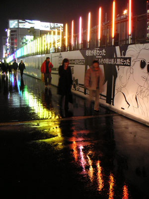 20050123_01.jpg