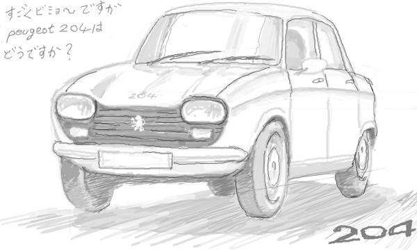 peugeot204