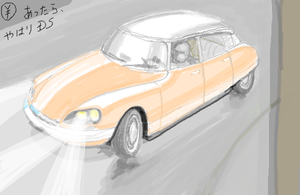 citroen_ds21