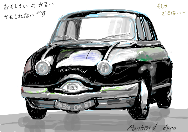 panhard_dyna54